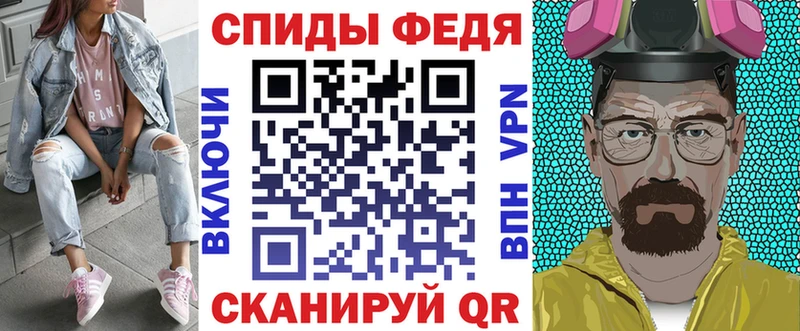 где купить наркоту  Верхняя Пышма  Амфетамин 97% 