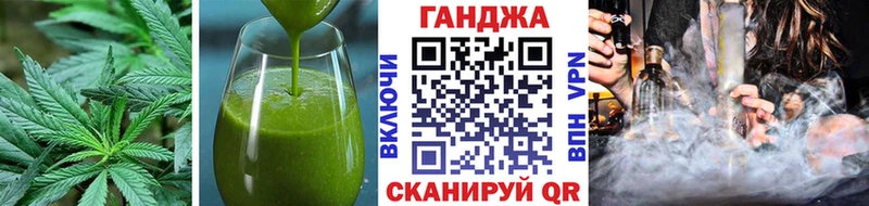 где продают наркотики  Верхняя Пышма  Cannafood марихуана 
