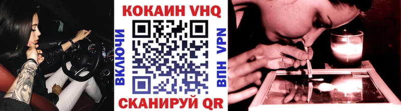 ОМГ ОМГ зеркало  Верхняя Пышма  Кокаин Боливия 