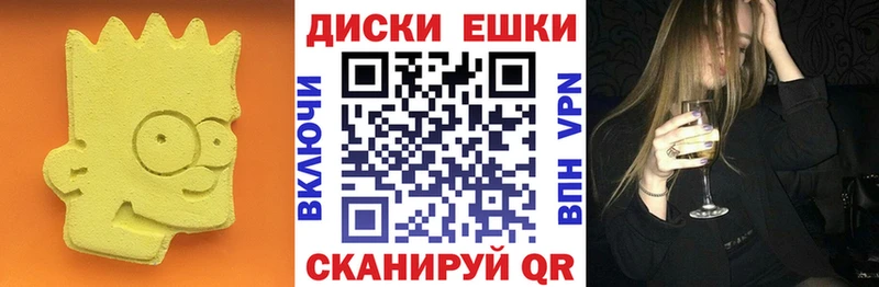 закладки  Верхняя Пышма  Экстази DUBAI 