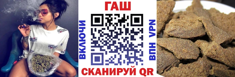 Гашиш хэш shop телеграм Верхняя Пышма купить