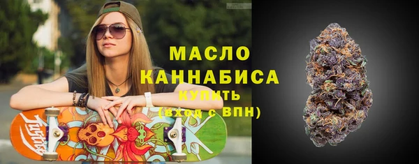 меф Балабаново