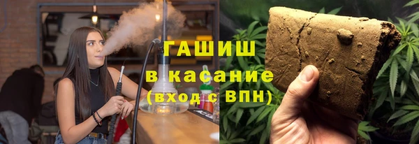 а пвп мука Балахна