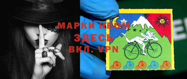 а пвп мука Балахна