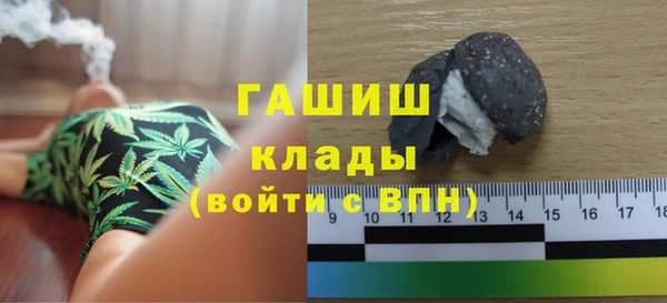 меф Балабаново