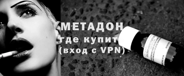 а пвп мука Балахна
