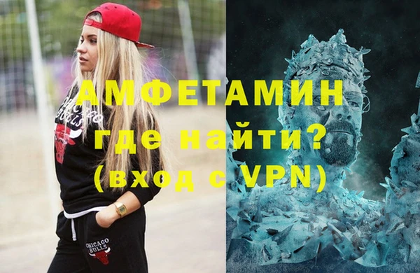 меф Балабаново