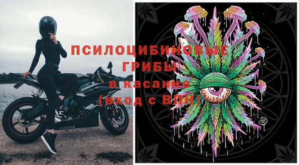 а пвп мука Балахна