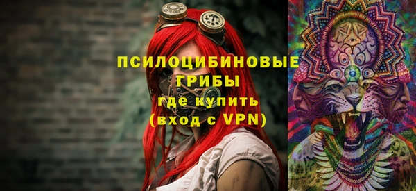 а пвп мука Балахна