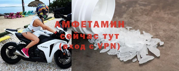 меф Балабаново
