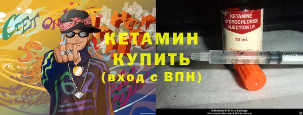 меф Балабаново