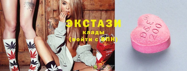 а пвп мука Балахна
