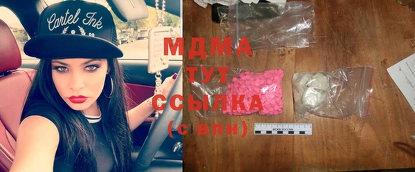 а пвп мука Балахна