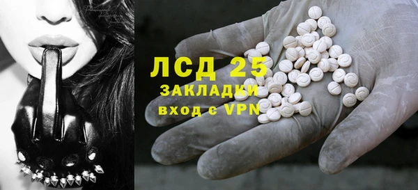 а пвп мука Балахна