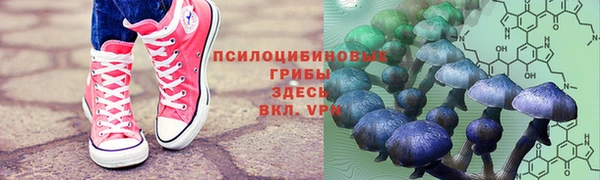 мефедрон VHQ Снежногорск