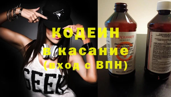 меф Балабаново