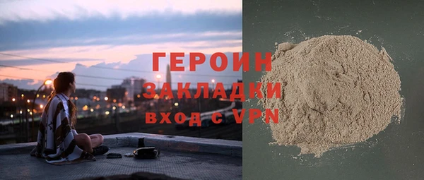 меф Балабаново