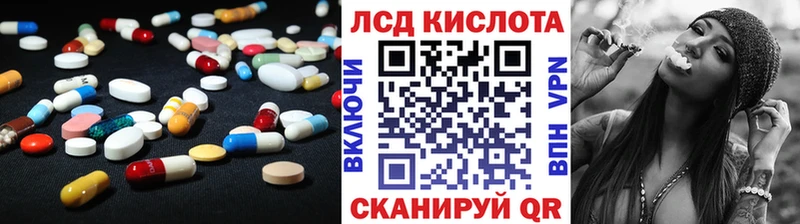Лсд 25 экстази ecstasy  Верхняя Пышма 
