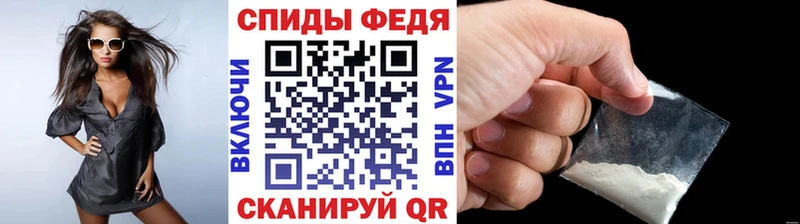Метамфетамин мет Верхняя Пышма