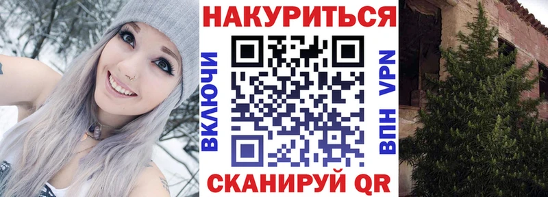 Бошки марихуана Amnesia  Верхняя Пышма 